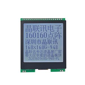 JLX160160G-948-PL(帶大字庫(kù)）