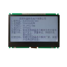 JLX320160G-969-PL(帶大字庫(kù))